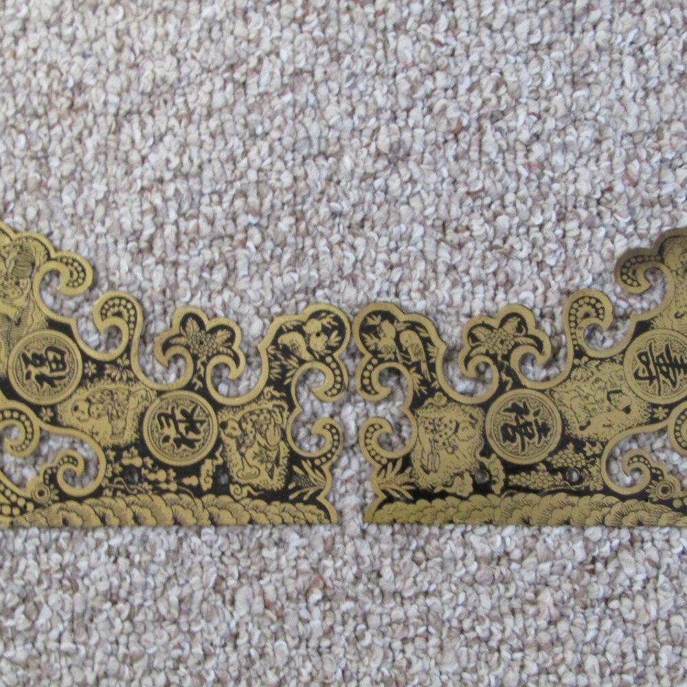 Japanese Metal Fitting - Vintage Tansu Hardware w/ Karakusa Coin Motif